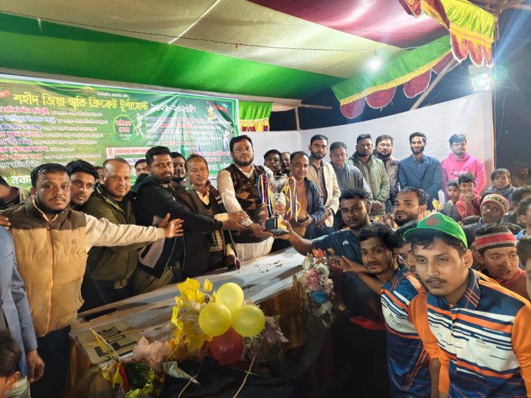 বোয়ালখালীর  জিয়া স্মৃতি ক্রিকেট টুর্নামেন্ট ফাইনাল খেলা অনুষ্ঠিত হয়েছে