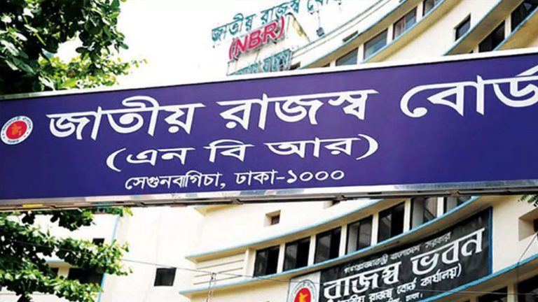 মোটরসাইকেল, ফ্রিজ, এসি ও কম্প্রেসার শিল্পে আয়কর বেড়ে দ্বিগুণ