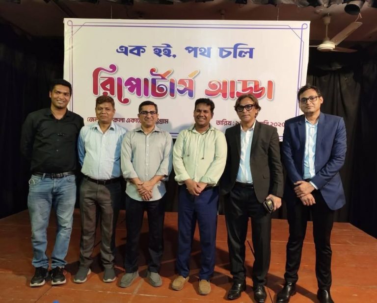 চট্টগ্রাম টেলিভিশন রিপোর্টার্স নেটওয়ার্কের আত্মপ্রকাশ