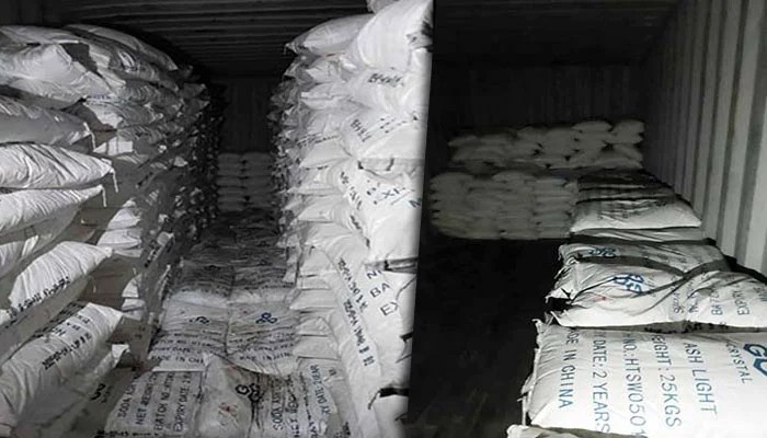 চট্টগ্রাম বন্দরে ৬০ হাজার কেজি নিষিদ্ধ ঘনচিনি আটক