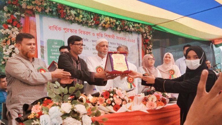  হাজী জানে আলম উচ্চ বিদ্যালয়ের সংবর্ধনা ও পুরস্কার বিতরণী অনুষ্ঠান।