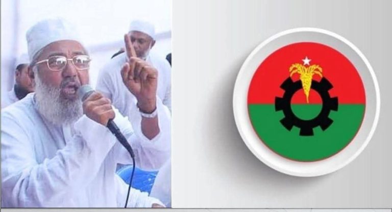 জামায়াতের শাহাজাহান চৌধুরীকে আইনের মুখোমুখি করার দাবি মহানগর বিএনপির