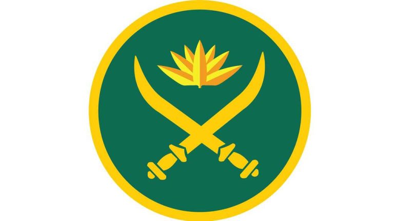 সশস্ত্র বাহিনীর বিশেষ ম্যাজিস্ট্রেসি ক্ষমতা আরও সাড়ে তিন মাস বাড়ল