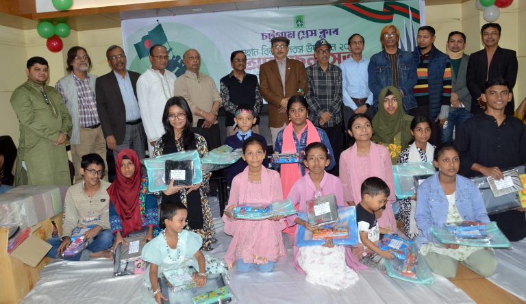 বর্ণাঢ্য আয়োজনে চট্টগ্রাম প্রেস  ক্লাবে মহান বিজয় দিবস উদযাপন