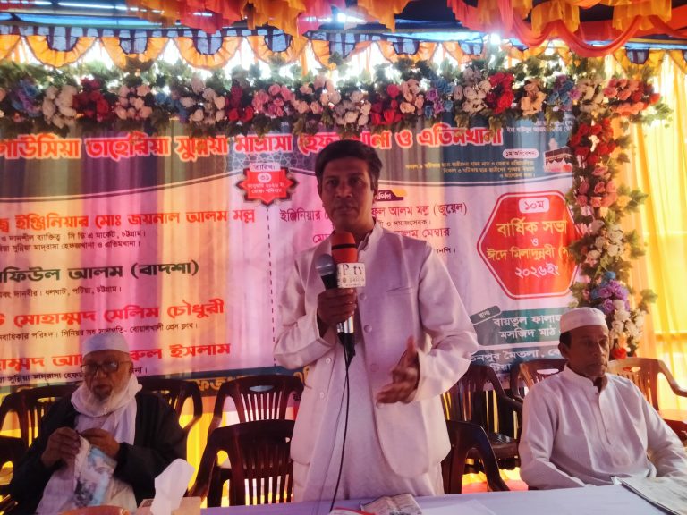 প্রাতিষ্ঠানিক শিক্ষার পাশাপাশি নৈতিক শিক্ষায় শিক্ষিত হতে হবে , এডভোকেট সেলিম চৌধুরী