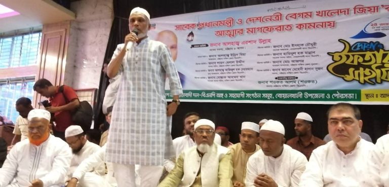 খালেদা জিয়ার মাগফিরাত কামনায় দোয়া ও ইফতার মাহফিল
