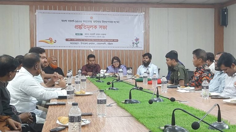 বোয়ালখালীতে নববর্ষ উদযাপনে প্রস্তুতি সভা অনুষ্ঠিত