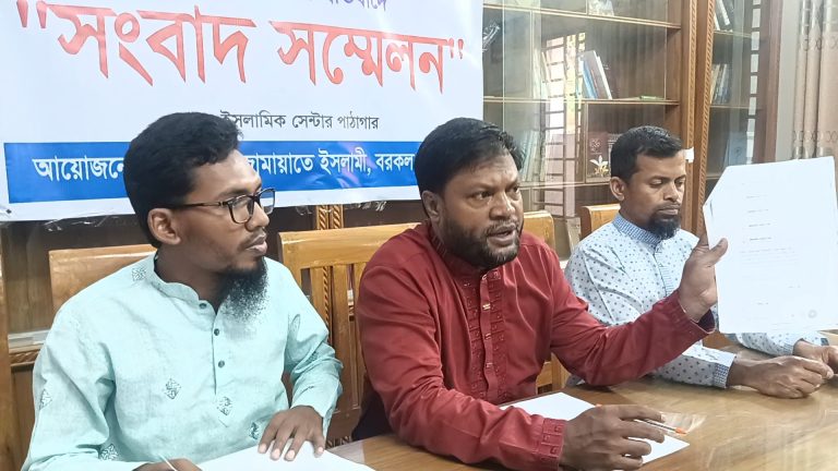চাঁদাবাজির অভিযোগ ভিত্তিহীন, রাঙামাটিতে জামায়াত নেতার সংবাদ সম্মেলন