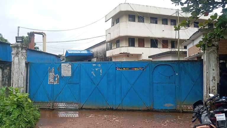 বোয়ালখালীর হাক্কানী পেপার মিলে অগ্নিকাণ্ড